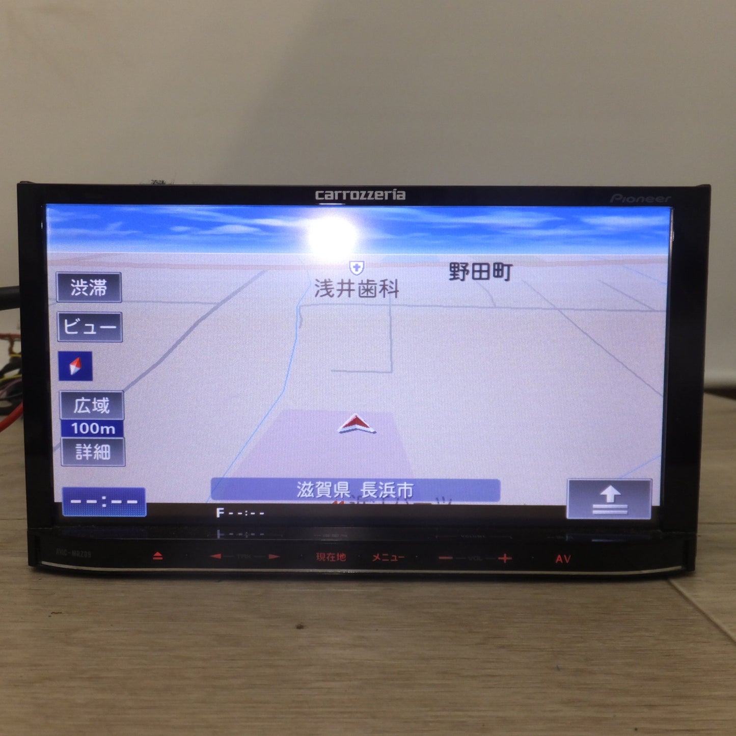 [送料無料] ★カロッツェリア carrozzeria AV一体型メモリーナビゲーション 楽ナビ AVIC-MRZ09[53]★