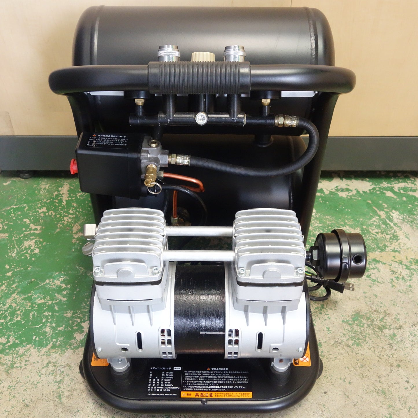 [送料無料] ほぼ未使用☆ミナト 常圧 エアー コンプレッサー 屋内用 100V CP-20Si タンク容量 20L 静音 オイルレス型 MINATOWORKS☆