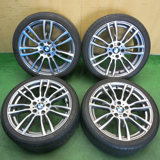 4本価格★BMW F30 F31 3シリーズ Mスポーツ 純正 225/40R19 255/35R19 ブリヂストン ポテンザ S001 RFT ランフラット 19インチ PCD120/5H★6051407HAノ