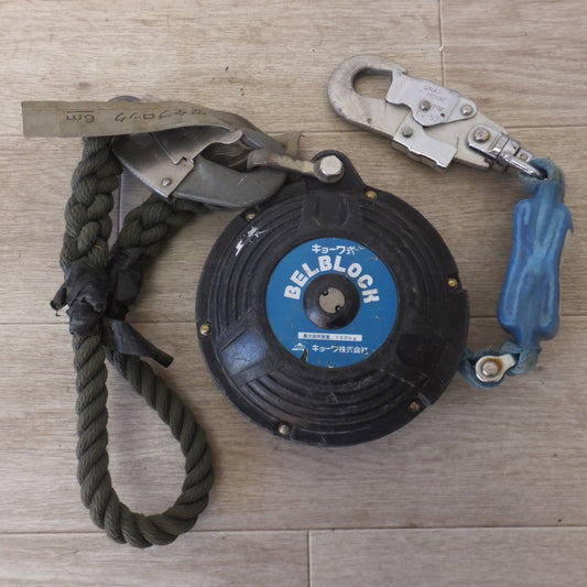 [送料無料] ★キョーワ KYOWA キョーワ式 BELBLOCK 安全ブロック ベルトタイプ BB-60型 6m　最大使用質量 130kg(1)★