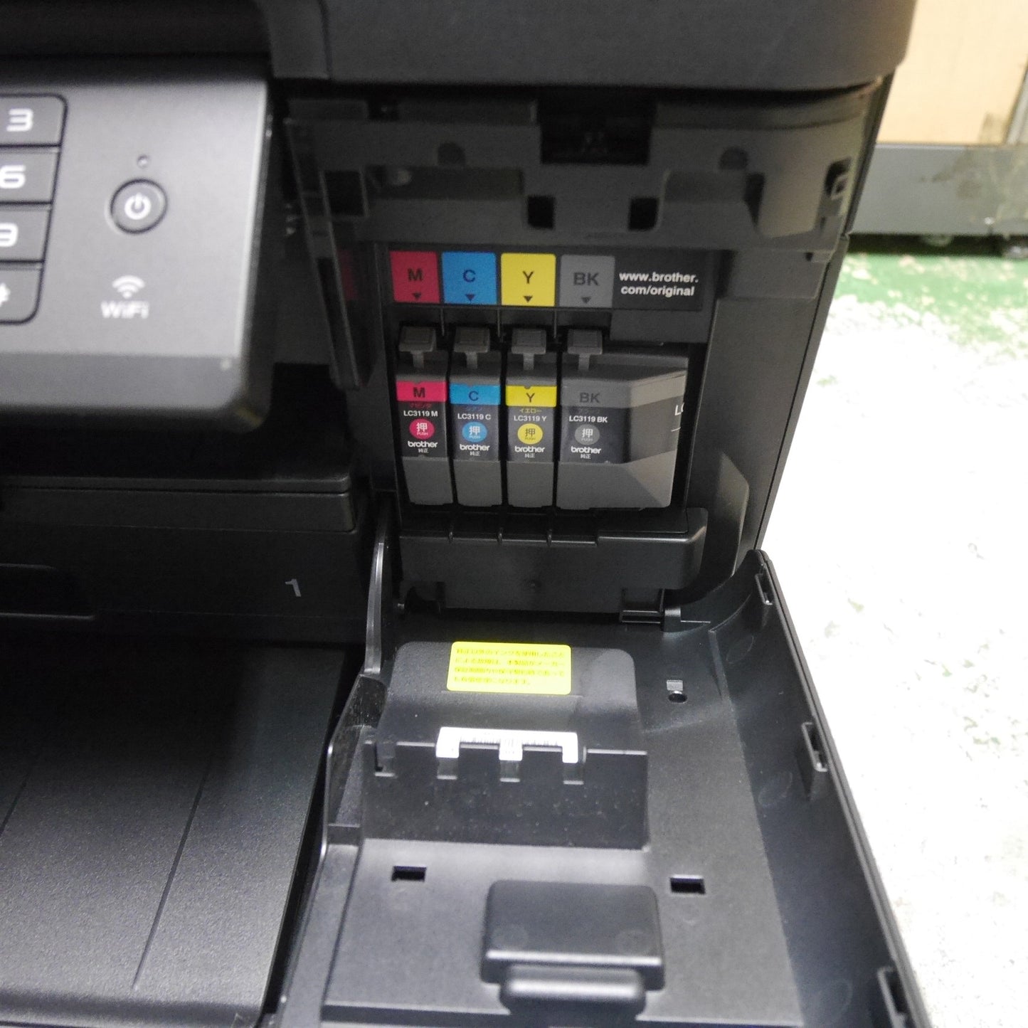 [送料無料] ☆brother ブラザー A3 インクジェット プリンター 複合機 MFC-J6980CDW コピー スキャン FAX ネットワーク モバイル☆