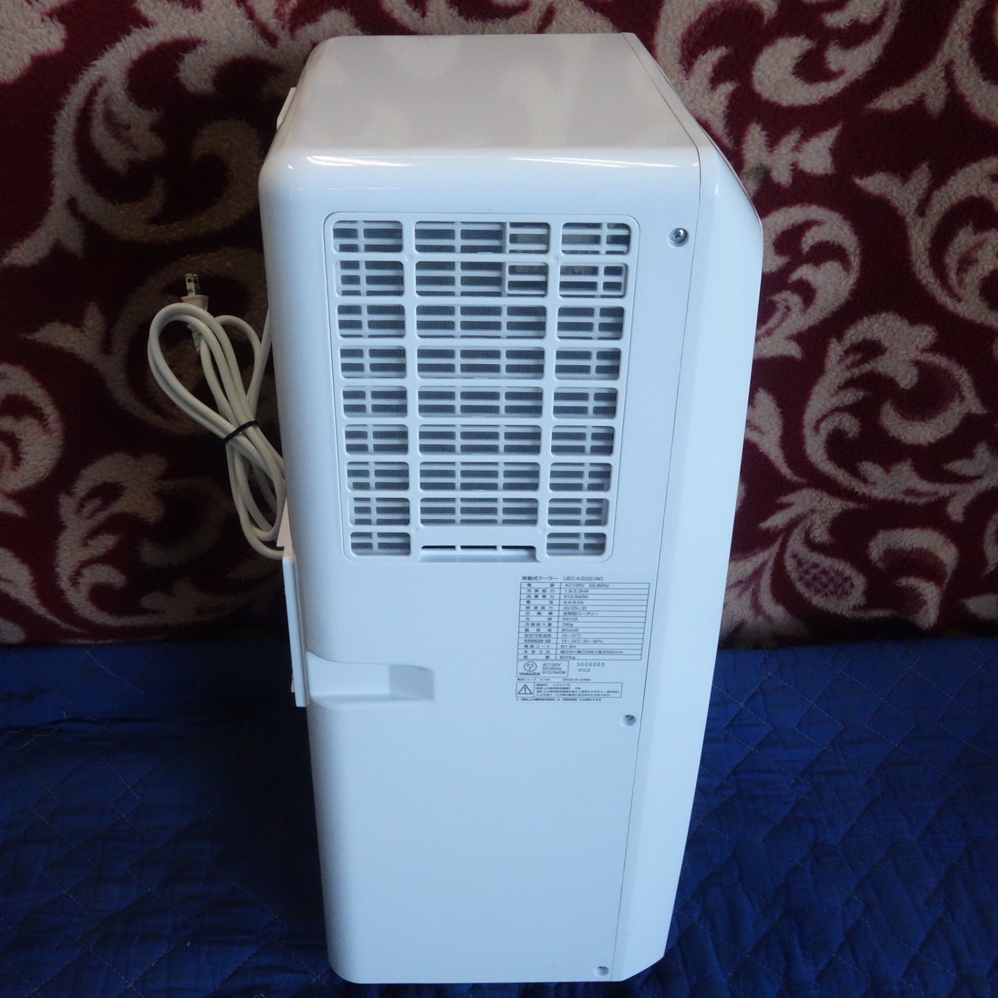 [送料無料] ☆山善 移動式 スポット クーラー 100V UEC-K222 冷房 対応畳数 約5〜9畳 YAMAZEN ジャンク☆