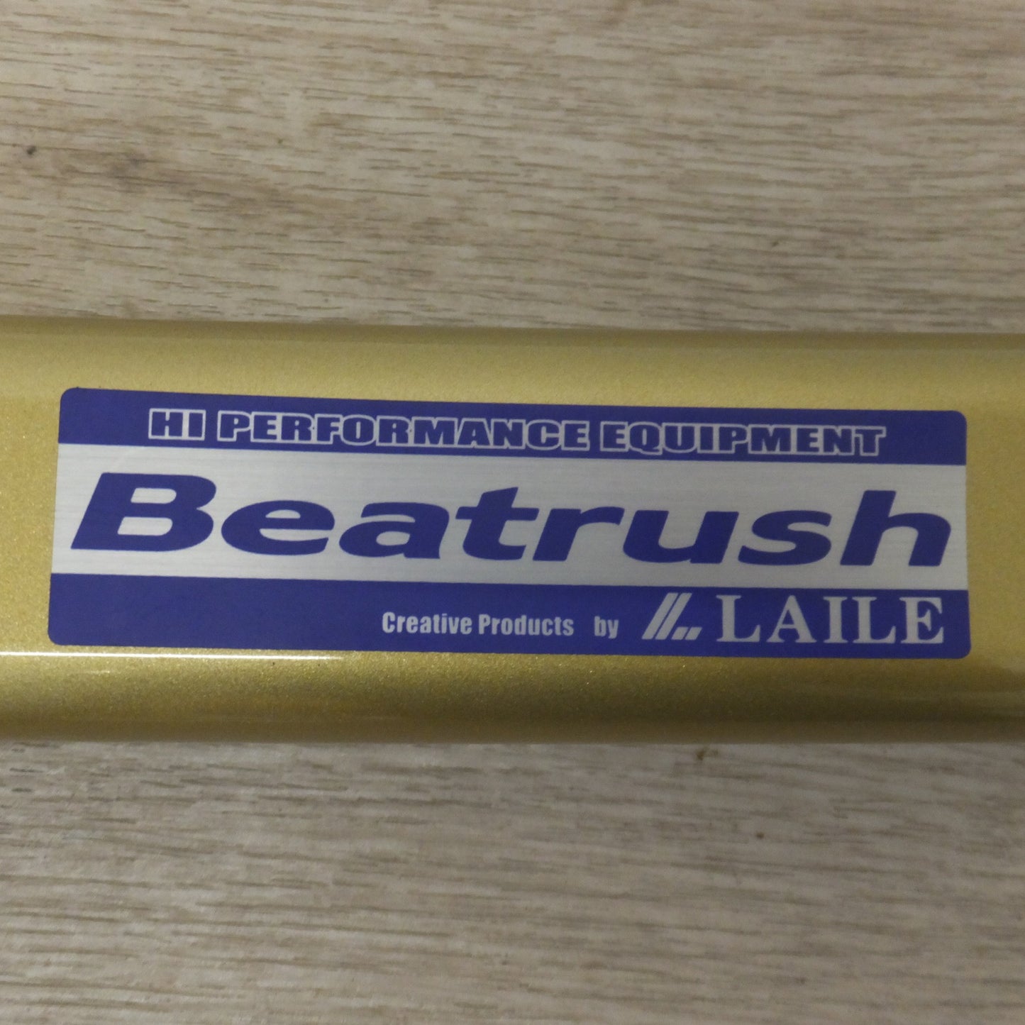 [送料無料] 未使用★LAILE Beatrush リアフレームエンドバー S84900PB-RA　ホンダ N-ONE N-BOX N-WGN JG1 JF1 JH1★