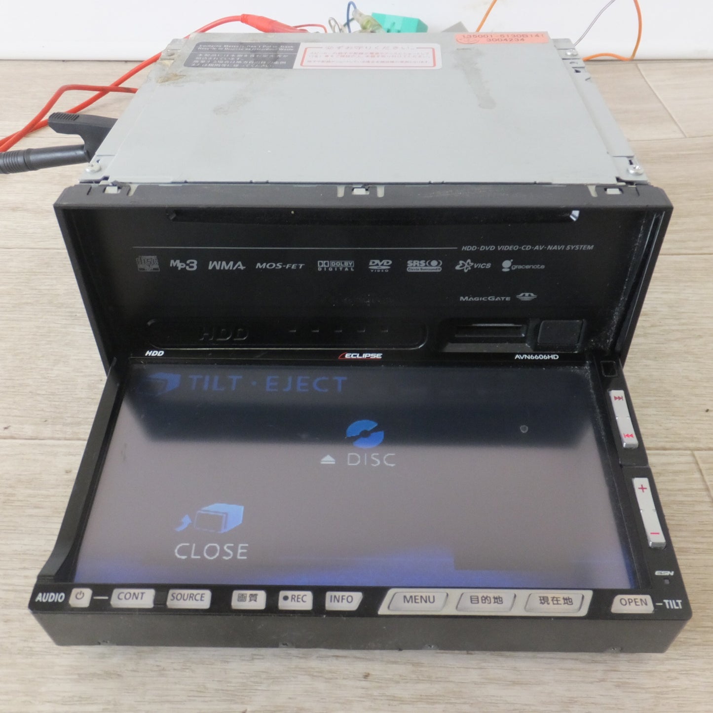 [送料無料] ★富士通テン イクリプス ECLIPSE HDDナビゲーション AVN6606HD(55)★