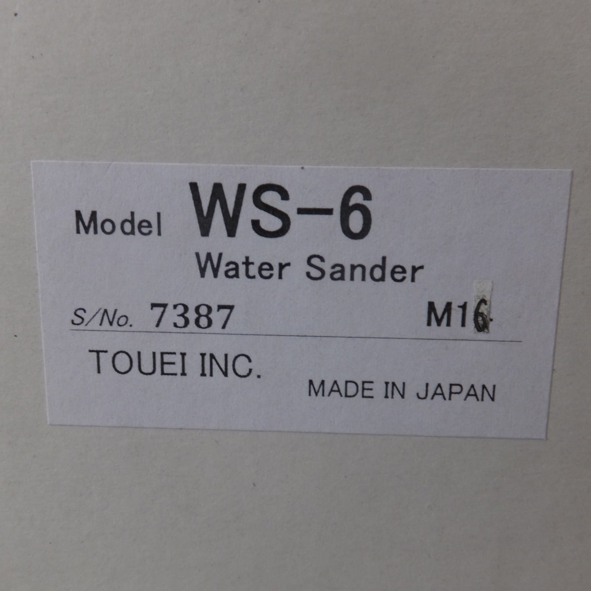 ●複数在庫有●[送料無料] 未使用★藤栄 TOUEI ウォーターサンダー Water Sander WS-6　常圧 エアーツール★