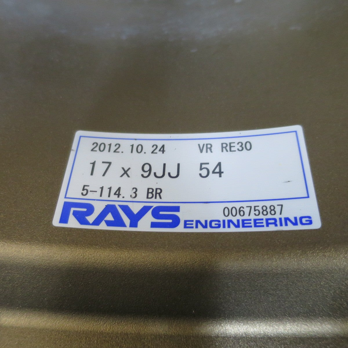 キレイ★RAYS VOLK RACING VR RE30 FORGED 17インチ レイズ ボルクレーシング 鍛造 17×9JJ PCD114.3/5H★6032402NGホ