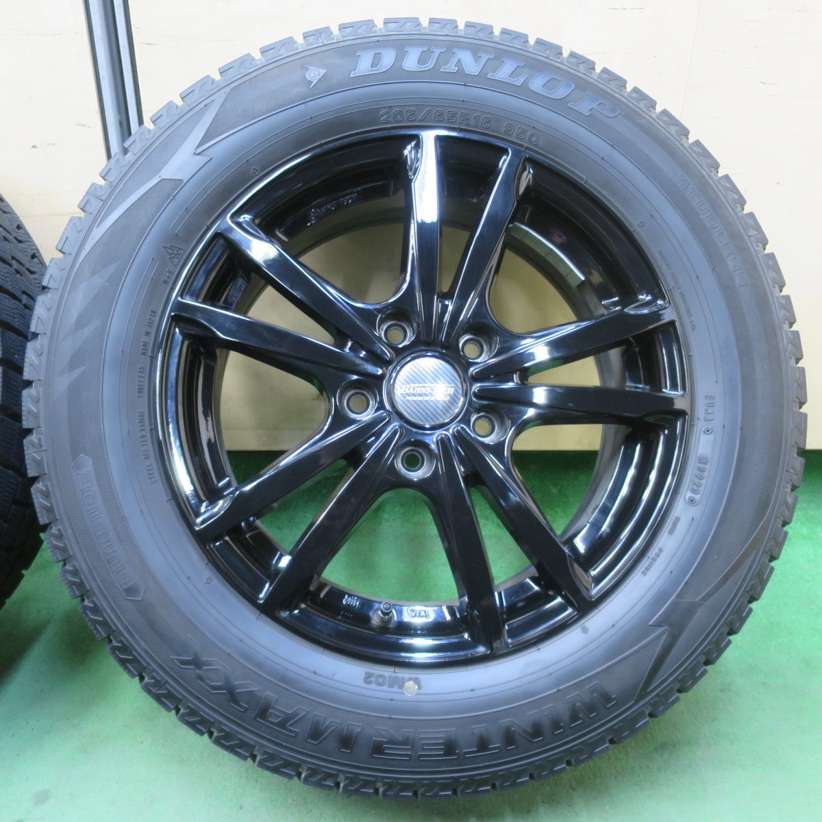 バリ溝！キレイ！9.5分★スタッドレス 205/65R16 ダンロップ ウインターマックス WM02 BAHNS TECH BLEST ブレスト 16インチ PCD114.3/5H★6012805イス