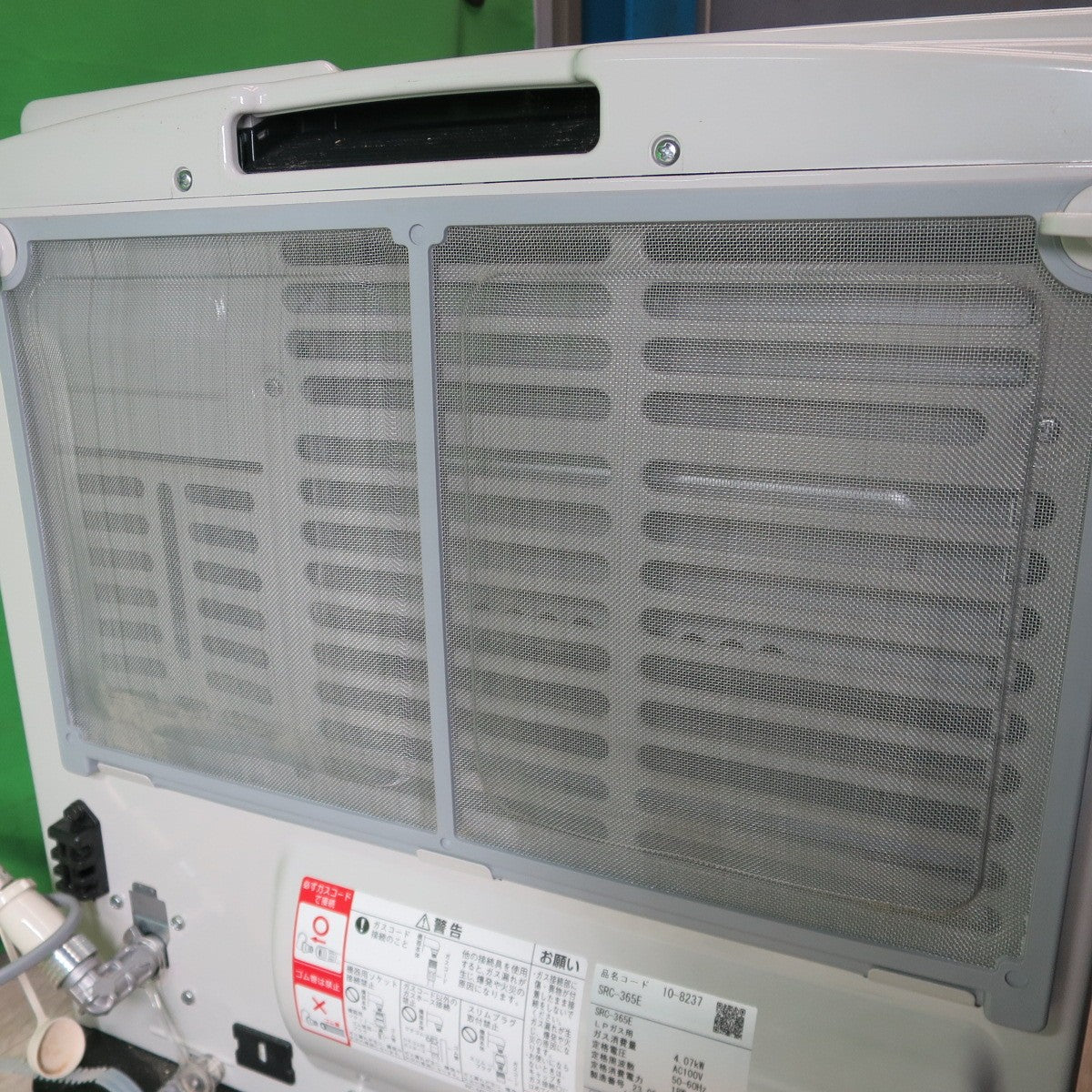 [送料無料] ☆リンナイ ガス ファン ヒーター LPガス用 SRC-365E Rinnai 木造11畳 コンクリート15畳 2023年製 現状品☆