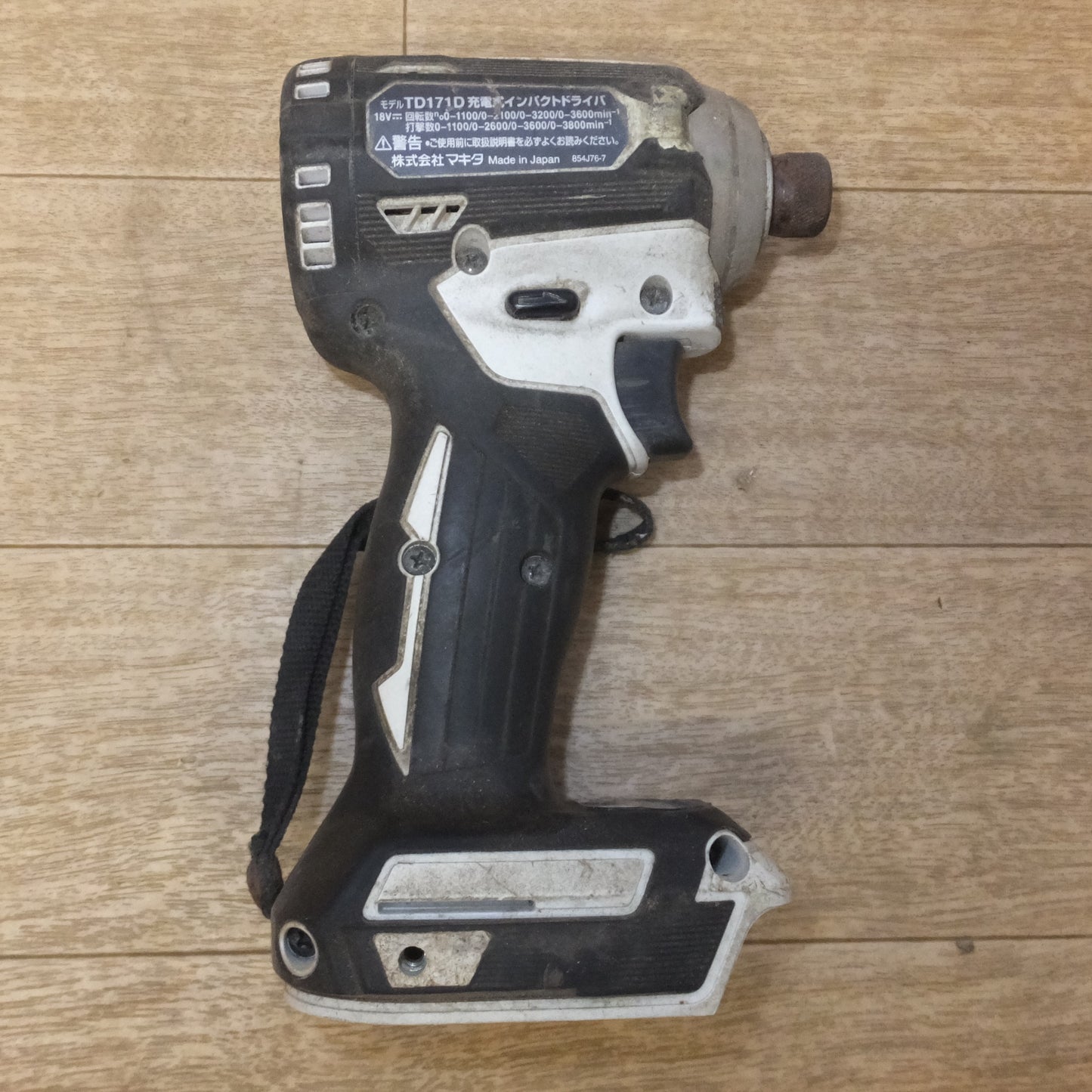 [送料無料] ★マキタ makita 充電式インパクトドライバ TD171D 白 18V　本体のみ★