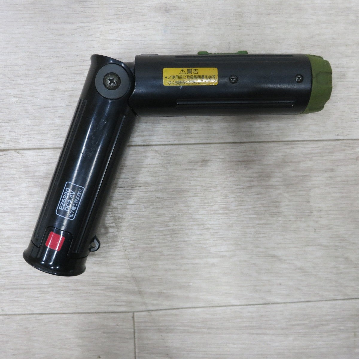 [送料無料] ◆ナショナル 充電式 小型 ドリル ドライバー EZ6220 充電器 バッテリー 外箱付き 松下電工 電動 工具 現状品◆