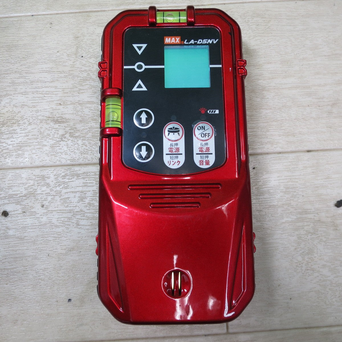 キレイ！付属品付き☆MAX マックス 電子 整準 レーザ 墨出器 LA-S801 受光器 LA-D5NV レーザー 墨出し器☆