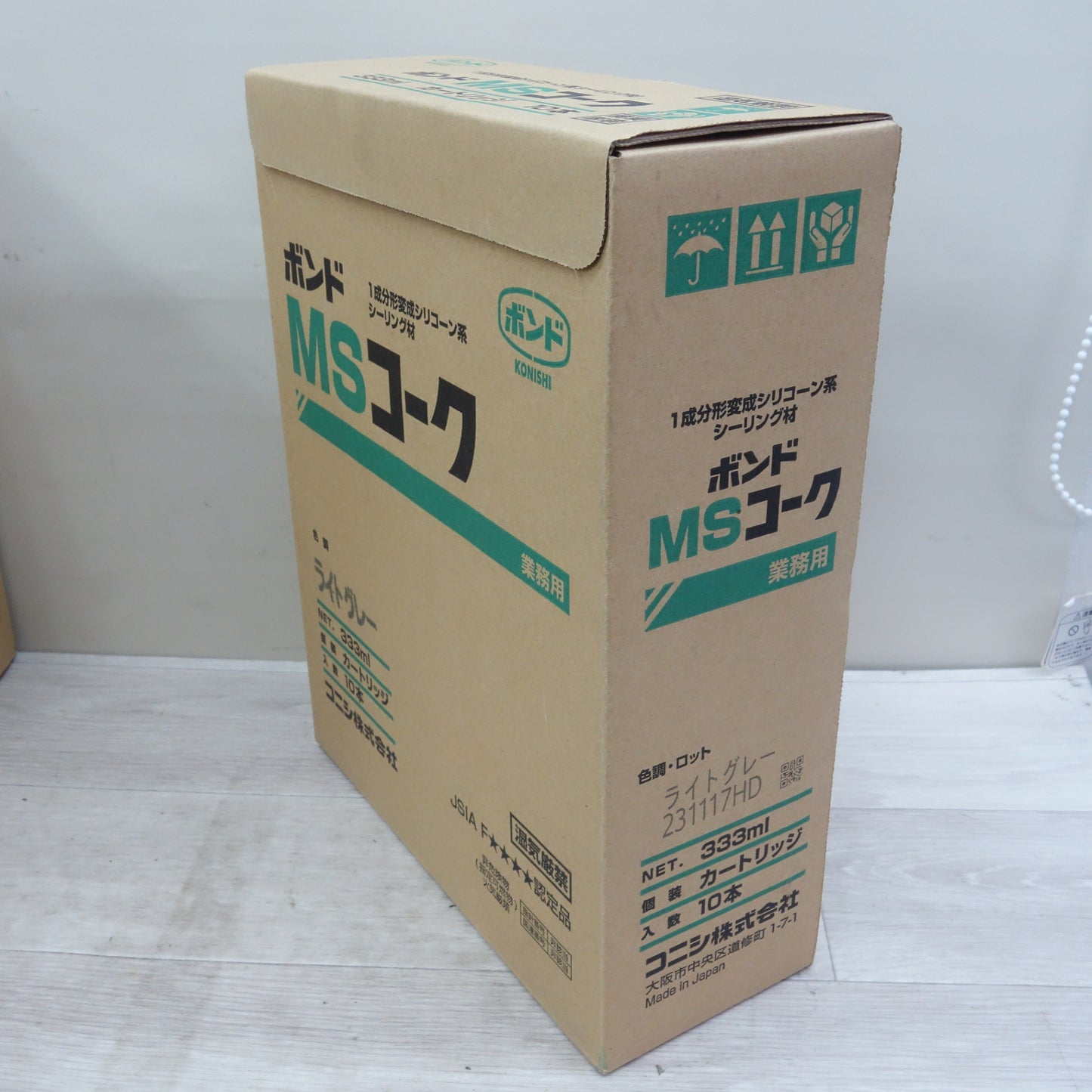 [送料無料] 未使用現状品☆コニシ MS コーク 1成分形 変成 シリコーン系 シーリング材 ライトグレー 333ml 10本 × 4箱☆