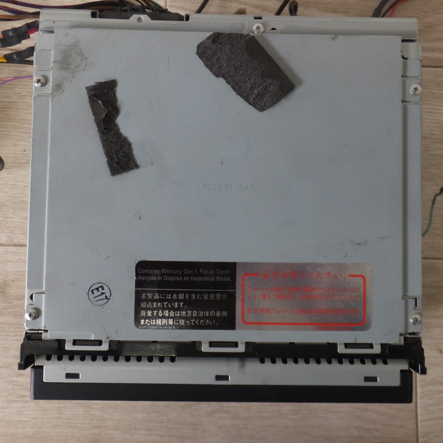 [送料無料] ★富士通テン製 マツダ 純正 メモリーナビゲーション AVN119MM[25]★