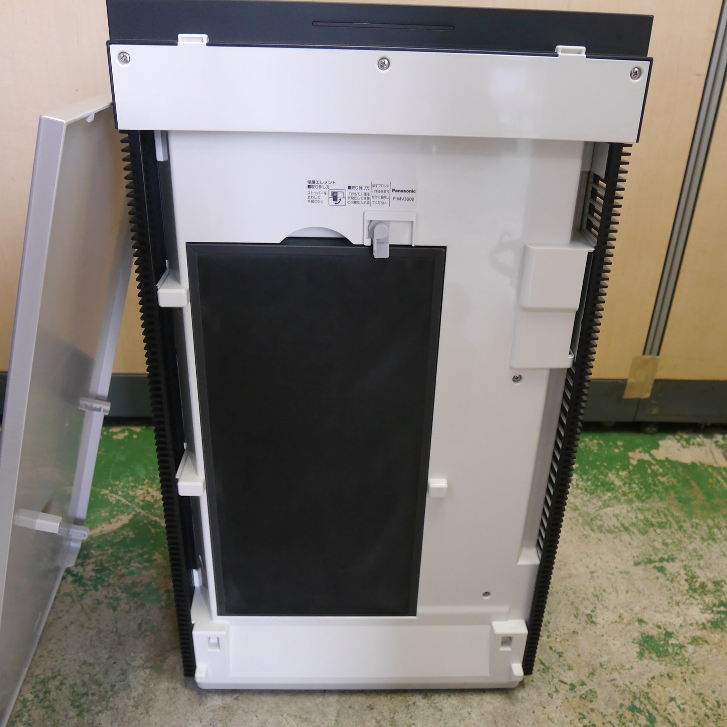 [送料無料] キレイ☆Panasonic ジアイーノ 次亜塩素酸 空間 除菌 脱臭機 F-MV3000 空気 清浄機 清浄器 パナソニック 100V①☆
