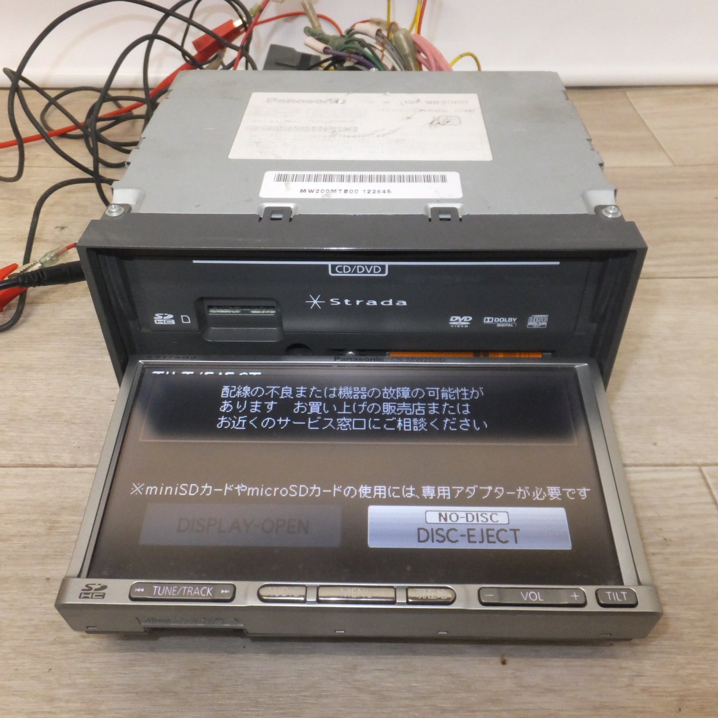 [送料無料] ジャンク★パナソニック Panasonic SDカーナビステーション CN-MW200D[61]★
