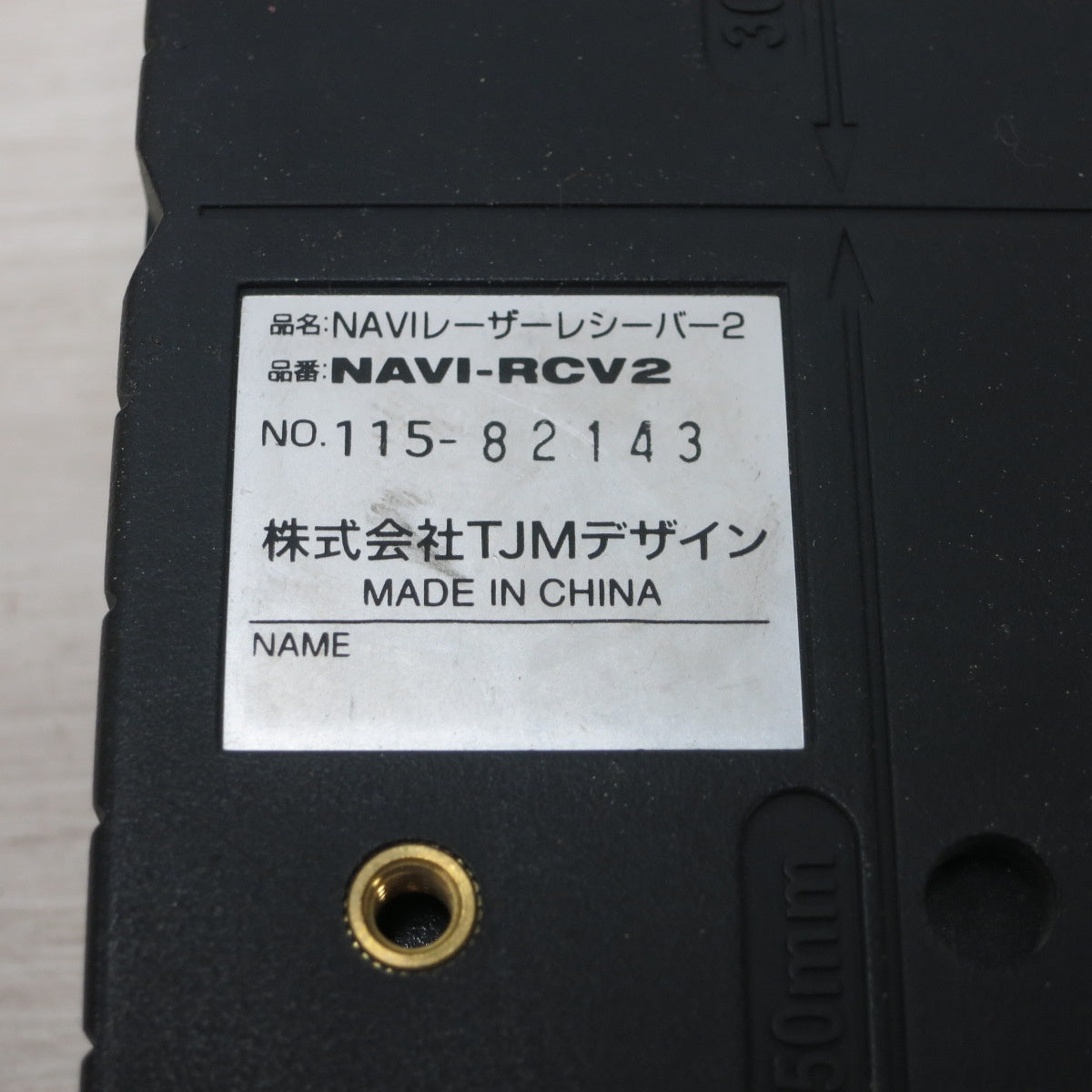 [送料無料] キレイ◆Tajima タジマ レーザー墨出し器 GT NAVI TERA GT8RNXi 高輝度フルライン 追尾レーザー 受光器付き 電動工具◆