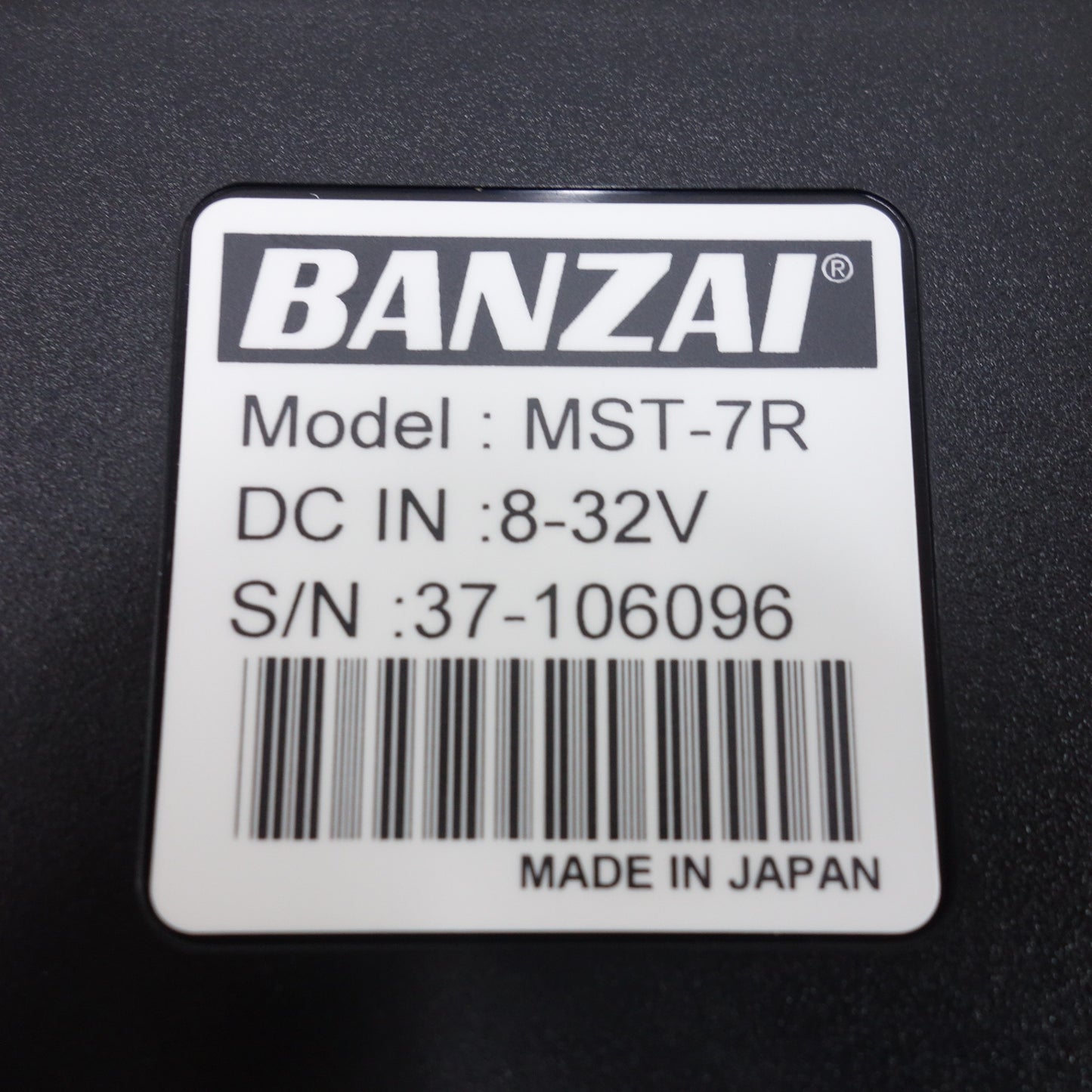 [送料無料] 未使用◆BANZAI バンザイ マルチサポートツール MST-7R スキャンツール 診断機 自動車 車両◆