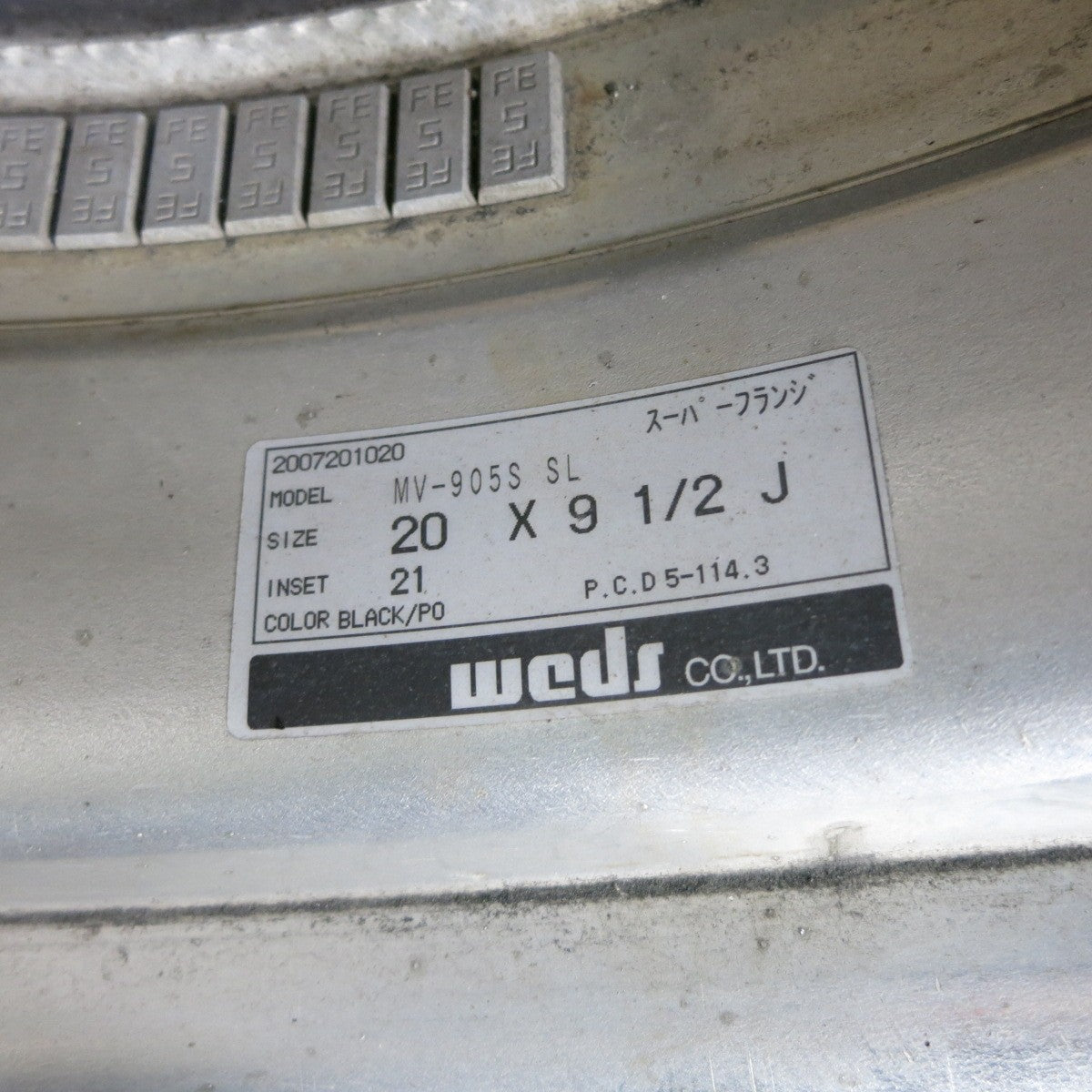 バリ溝！23年！キレイ！9.5分★MAVERICK MV-905S SL スーパー フランジ 245/35R20 ウィンラン R330 グッドイヤー イーグル LS EXE マーベリック 20インチ PCD114.3/5H★5072905ナノ