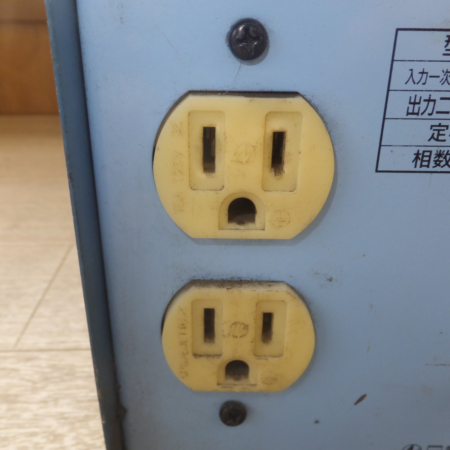 [送料無料] ★日動工業 NICHIDO フルパワー 軽量リングトランス 連続定格 TB-300D　入力 200V　出力 100V 115V★