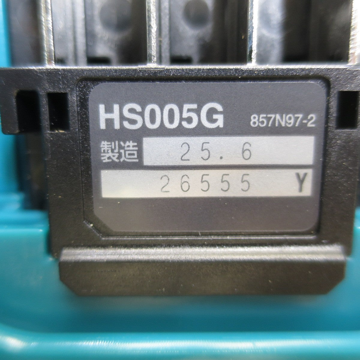 美品☆マキタ 125mm 充電式 マルノコ HS005G 電動 工具 切断機 丸のこ マルノコ 丸ノコ 丸鋸 コードレス makita☆
