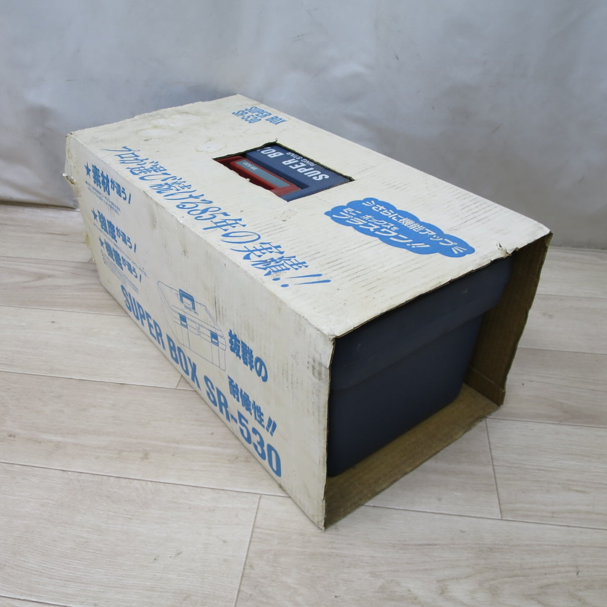 [送料無料] 未使用◆RING STAR リングスター SUPER BOX SR-530 工具 スーパーボックス ツールボックス 工具箱 収納箱 道具箱◆