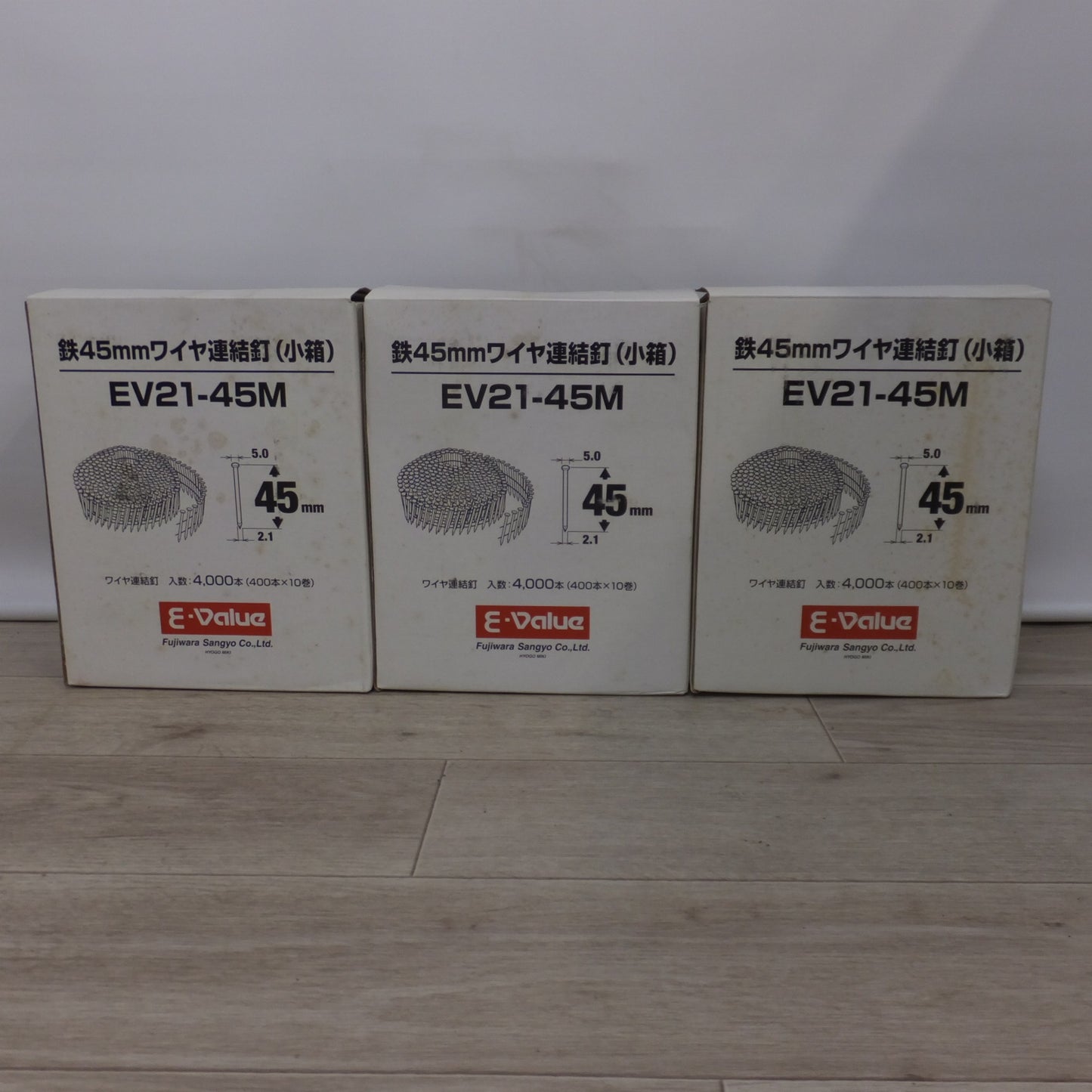 [送料無料] 未使用 2個口★E-Value 連結釘 EV21-45M　INTRA 木用ねじ 4.2×75mm　ユニクロ 半ねじ コーススレッド 4.2×65　N釘バラ FC-N90　セット★