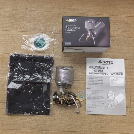 [送料無料] 未使用★新富士バーナー SOTO レギュレーターランタン Regulator Lantern ST-261 屋外専用★