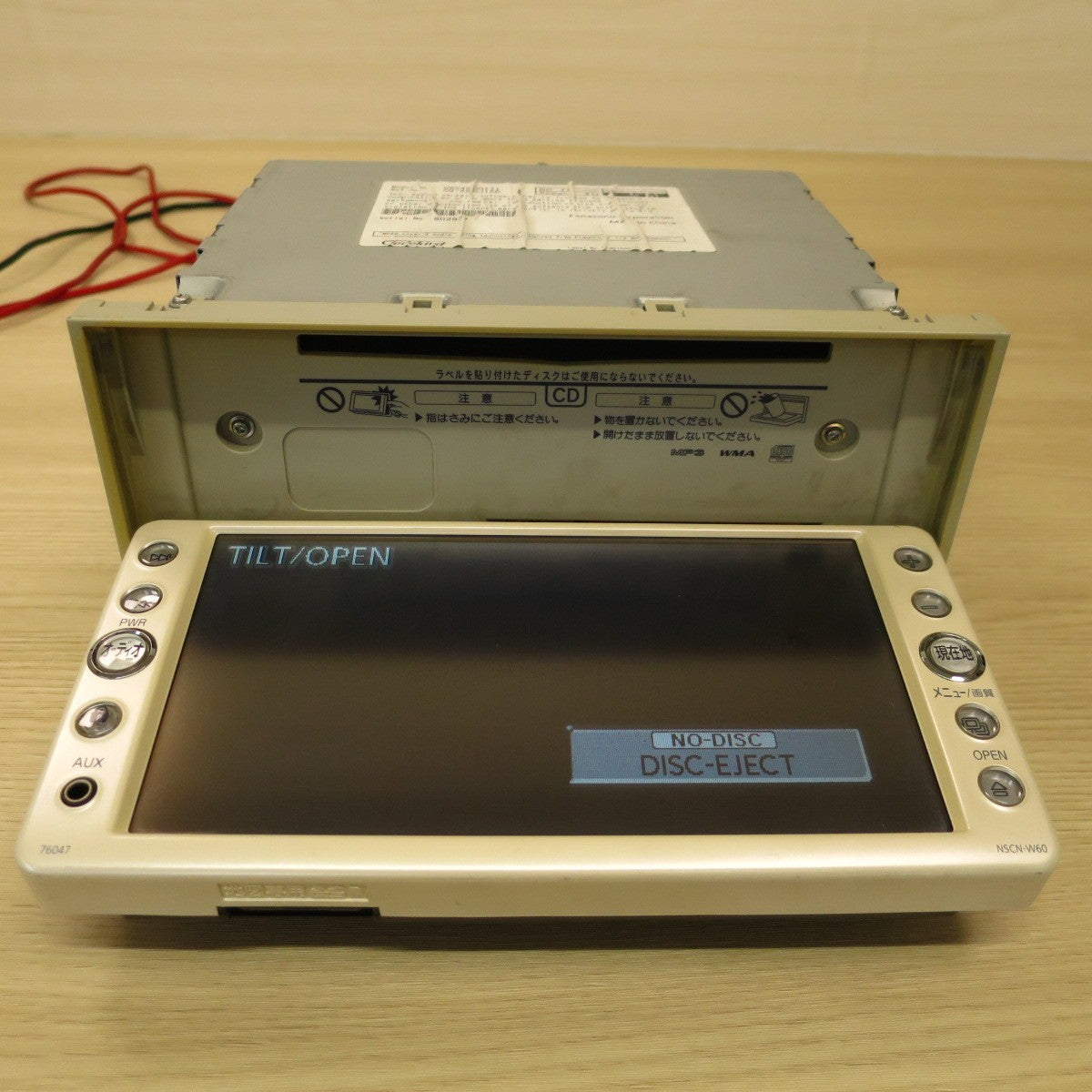 ♪トヨタ 純正 メモリーナビ カー ナビ NSCN-W60 08545-00T71 地図データ 2010年秋版 SD CD DVD TOYOTA♪ [送料無料]
