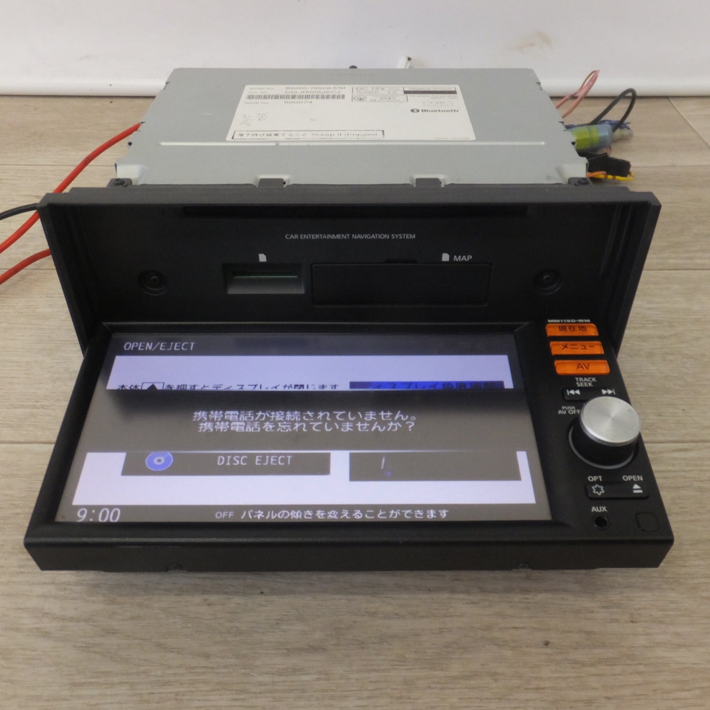 [送料無料] ★パナソニック製 三菱 純正 オリジナルナビゲーション MM115D-WM B8260-79928-MM(40)★
