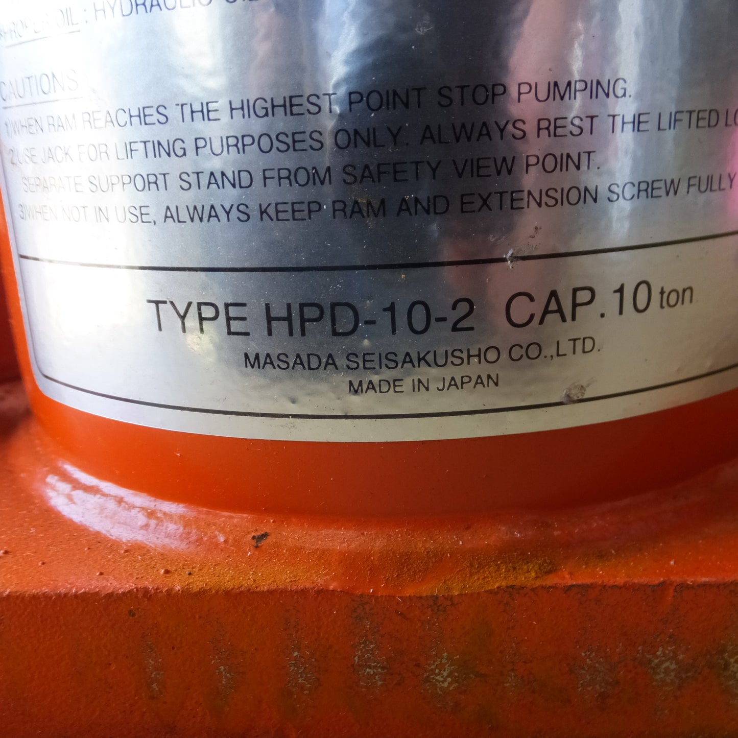 [送料無料] ◆マサダ 油圧ジャッキ HPD-10-2 工具 10TON 10ton 10トン 10000kg 油圧式 オイル だるま ダルマ 車載 自動車 点検 整備(7)◆