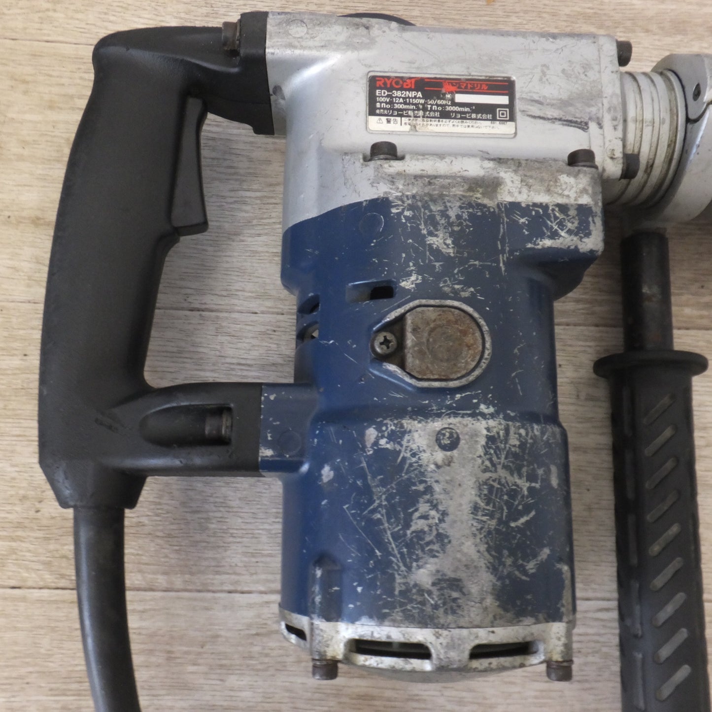 ★リョービ RYOBI ハンマドリル ED-382NPA　100V 12A 1150W 50/60Hz★