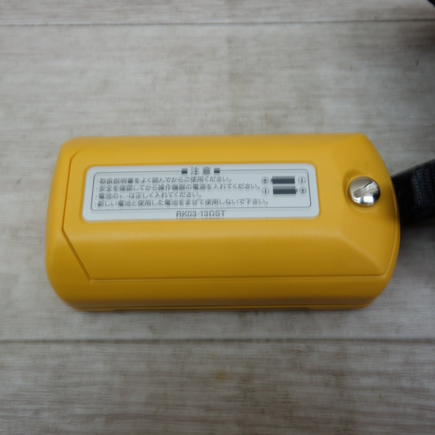 [送料無料] 未使用☆日本フルハーフ パワーゲート リモコン RK03-13DST 本体 ストラップカバー☆