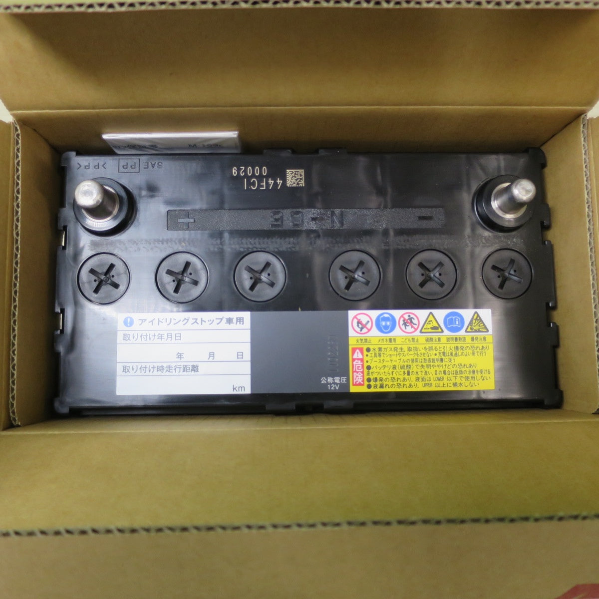 [送料無料] 未使用☆ホンダ バッテリー IS N-65 (TZA) アイドリングストップ車 用 バッテリー Honda 31500-TZA-505☆