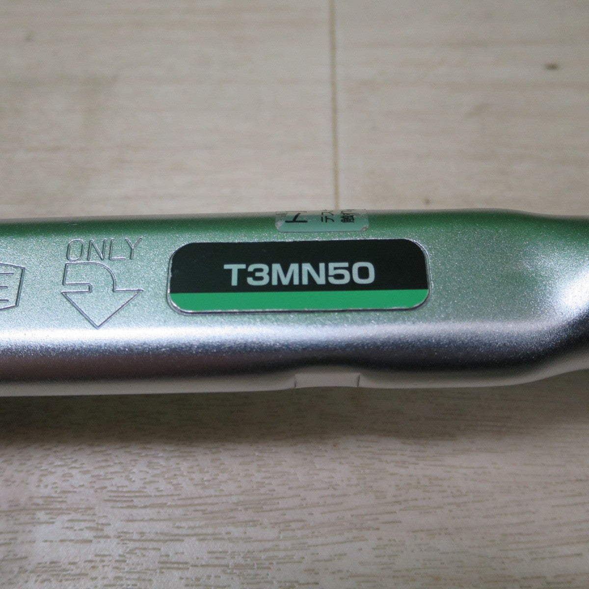 [送料無料] キレイ☆TONE トネ プレセット形 トルクレンチ T3MN50 ダイレクト セット タイプ ハンド ツール 工具 道具☆