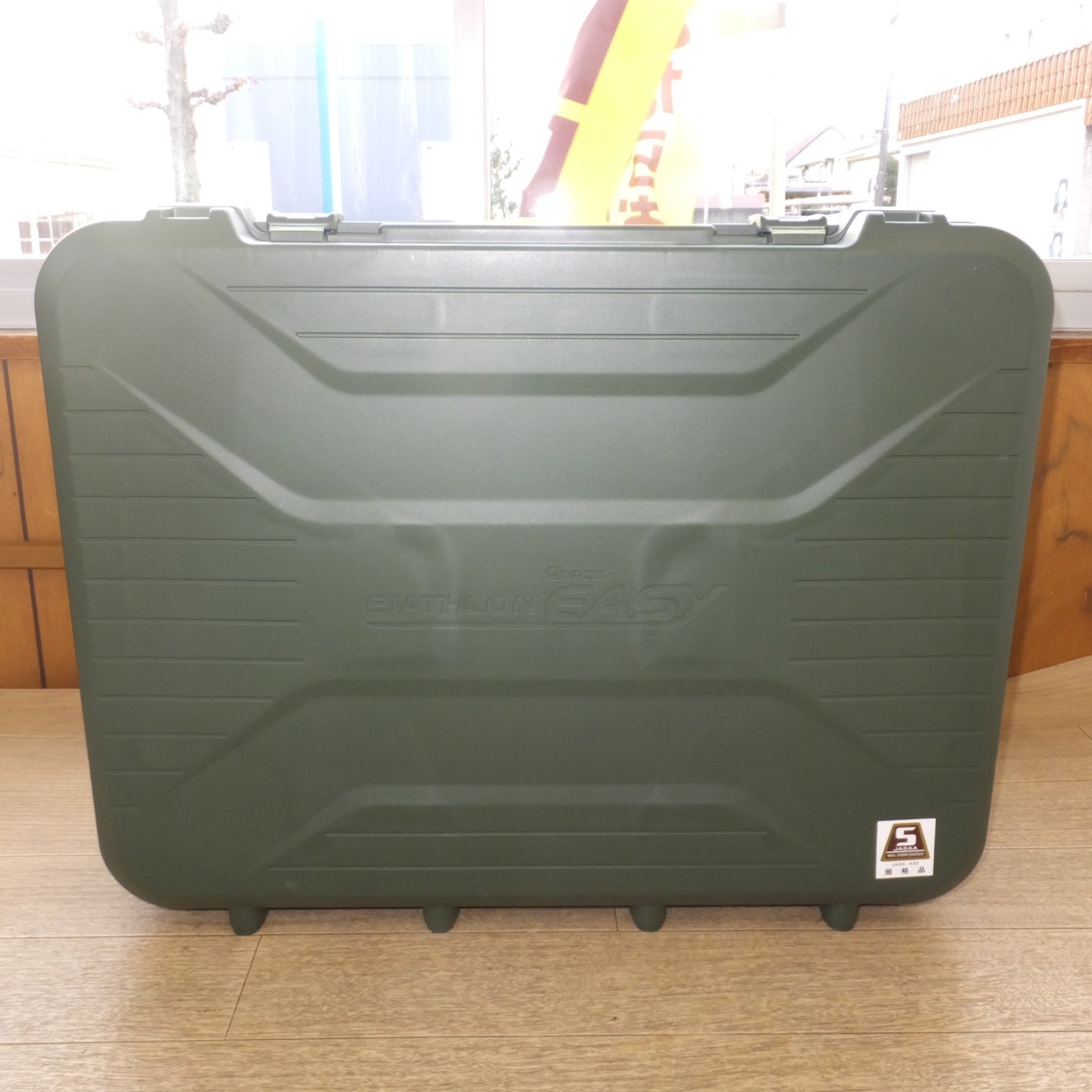 [送料無料] 未使用★カーメイト CARMATE バイアスロン クイックイージー BIATHLON QUICK EASY QE10L　非金属チェーン★