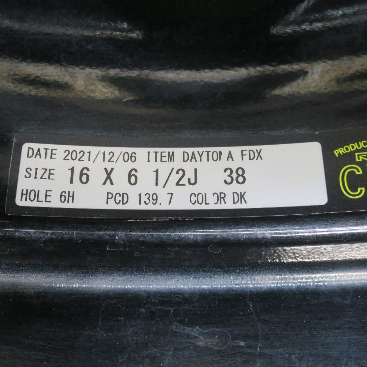 バリ溝！22年！キレイ！9.5分★RAYS DAYTONA FDX 215/65R16 109/107R グッドイヤー イーグル #1 レイズ デイトナ 16インチ PCD139.7/6H★5102801NJノ