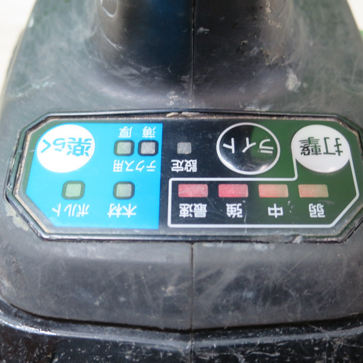 [送料無料] ☆マキタ 充電式 インパクトドライバー TD171D 電動 工具 18V 6.0Ah makita コードレス☆