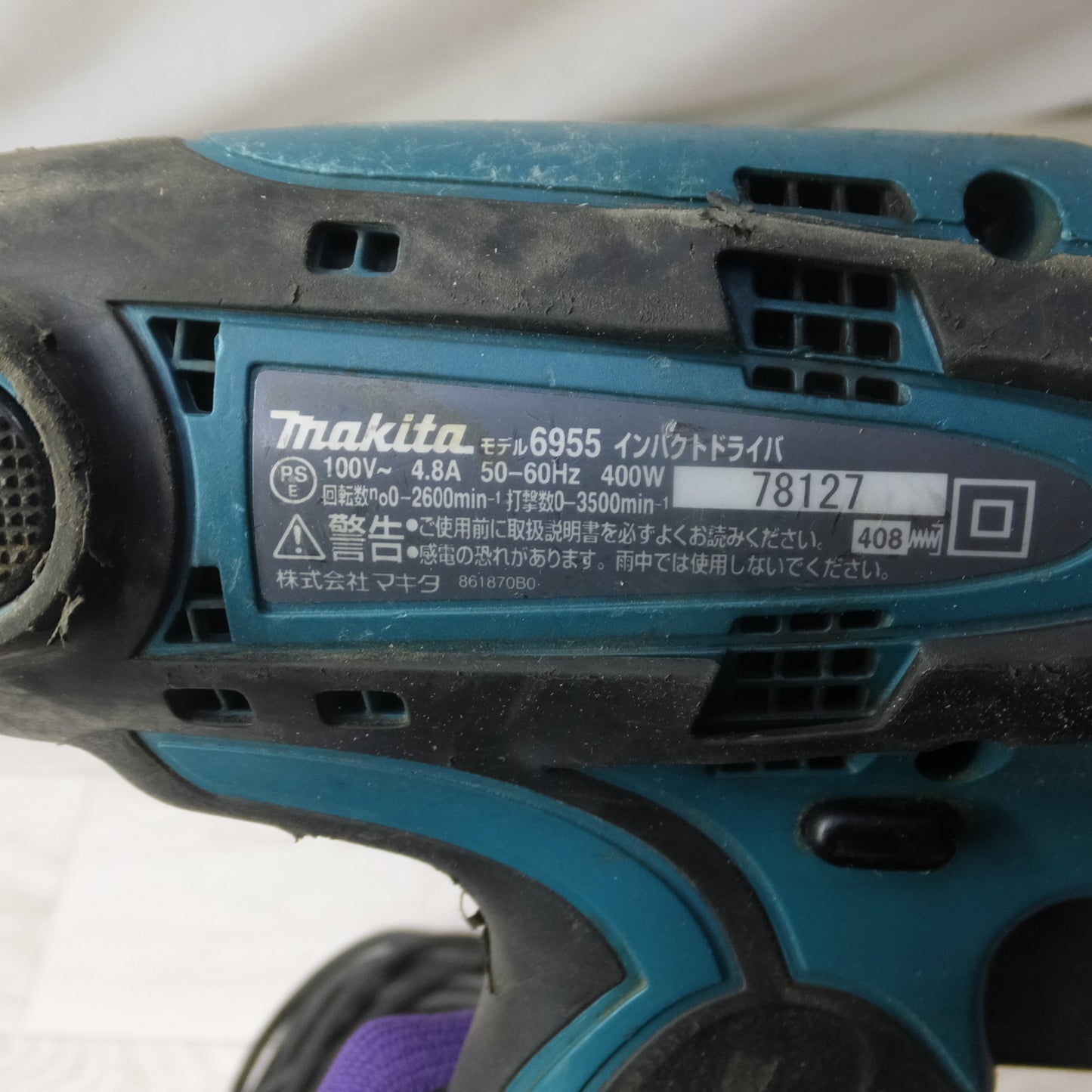 [送料無料] ◆makita マキタ インパクトドライバ 6955 コード式 電動工具 100V◆