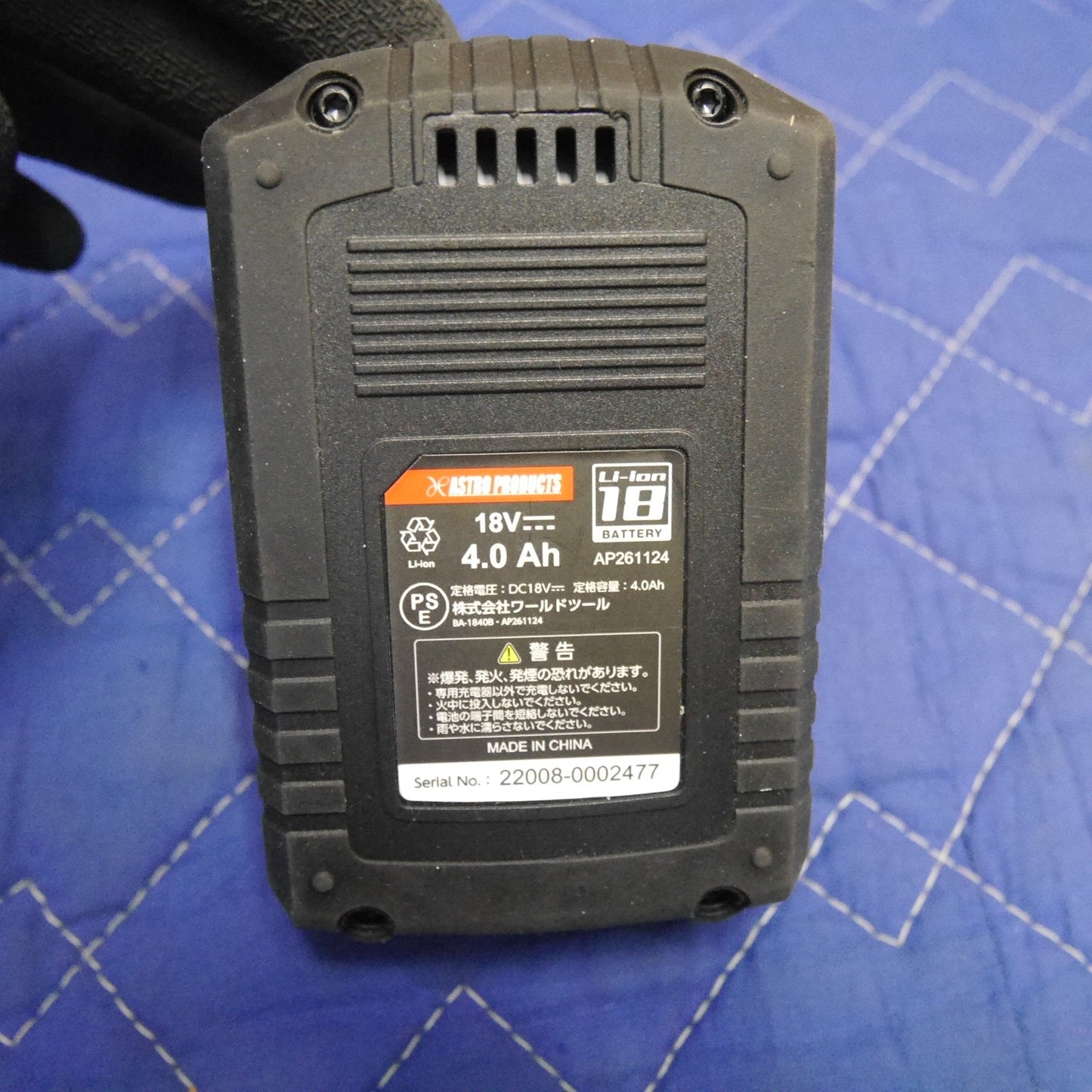 [送料無料] 美品☆アストロプロダクツ 充電式 アングル グラインダ AG849 電動 工具 切断 研削 研摩 研磨 機 ASTRO PRODUCTS☆