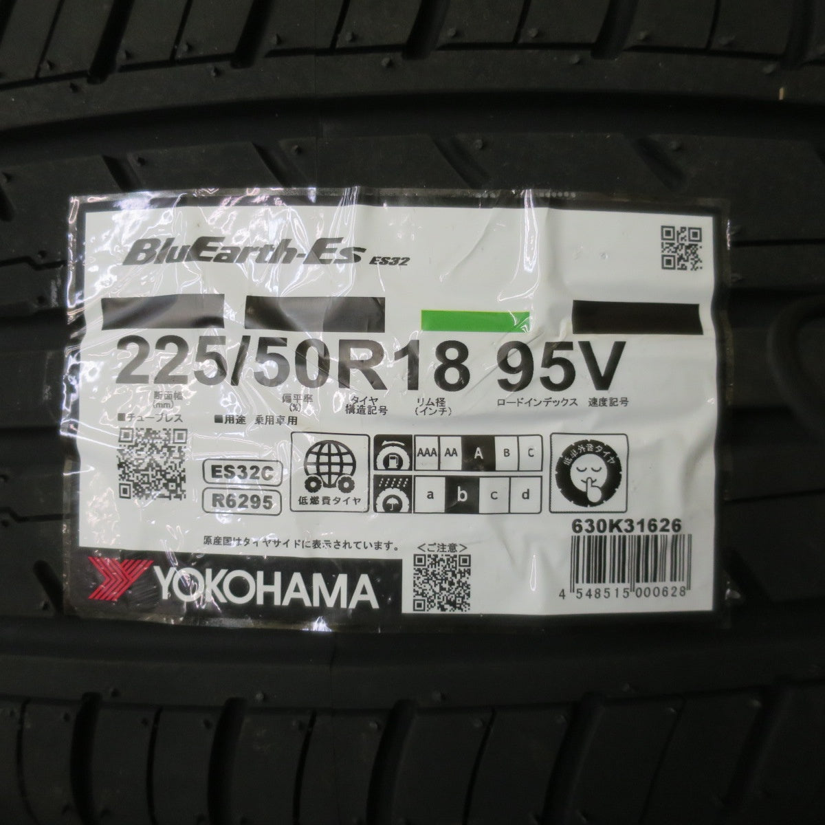 未使用！26年◎225/50R18 ヨコハマ BluEarth-ES ES32 D.O.S. DOS ブルーアース 18インチ PCD114.3/5H◎6060201NJノ