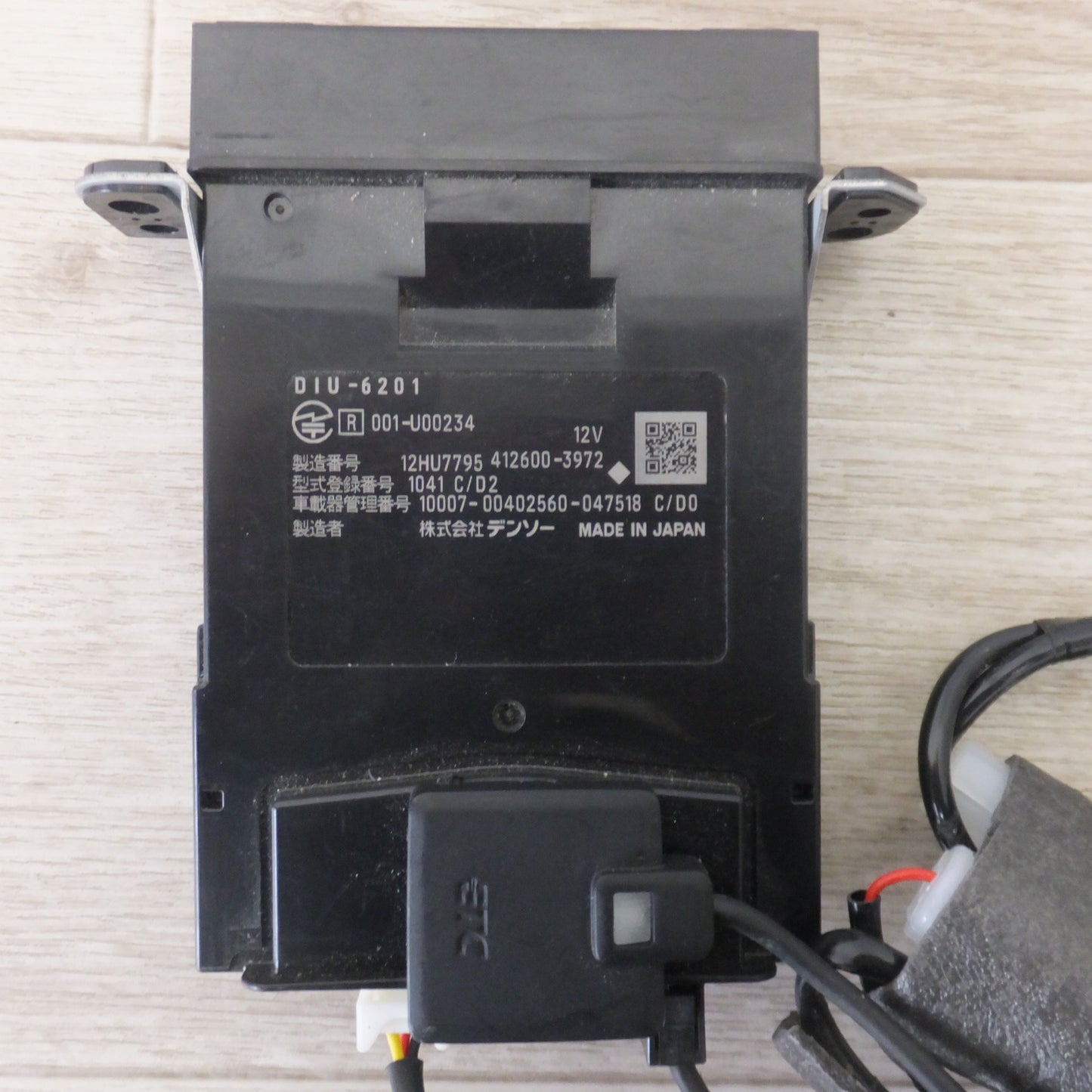 [送料無料] ★デンソー製 トヨタ ダイハツ 純正 ETC車載器 ビルトインタイプ DIU-6201 アンテナ分離型[84]★