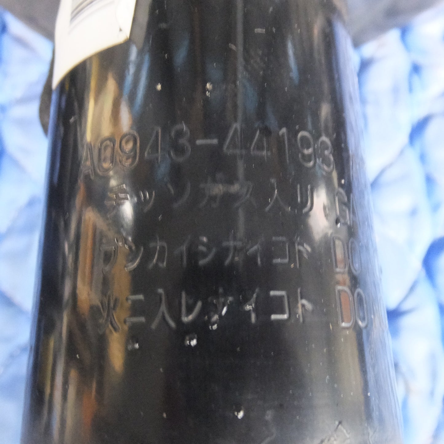 [送料無料] 現状品★トヨタ TOYOTA 純正 セリカ ZZT231 サスペンション 48530-2B840 A0943-44192 A0943-44193 一式 セット★