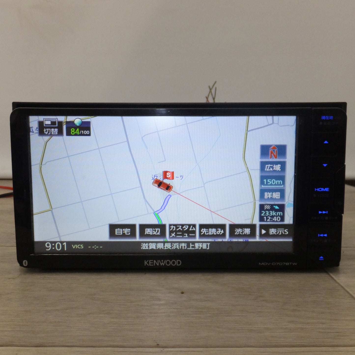 [送料無料] ★ケンウッド KENWOOD AVナビゲーションシステム MDV-D707BTW[42]★