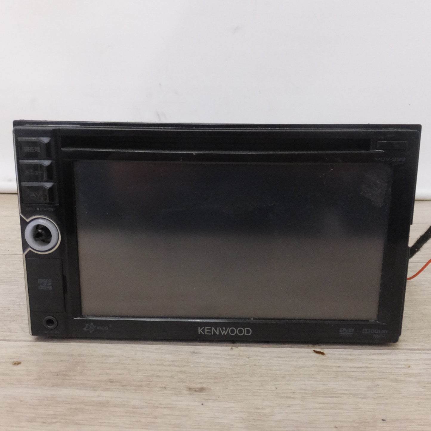 [送料無料] ★ケンウッド KENWOOD AVナビゲーションシステム MDV333U[10]★