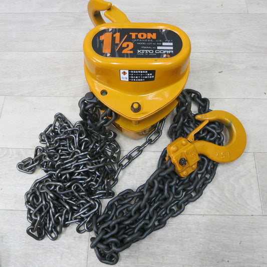 [送料無料] 未使用◆KITO キトー 手動式 チェーン ブロック M3型 1 1/2t 1.5ton 1.5トン 揚程 荷締め機 ガッチャ ホイスト ②◆