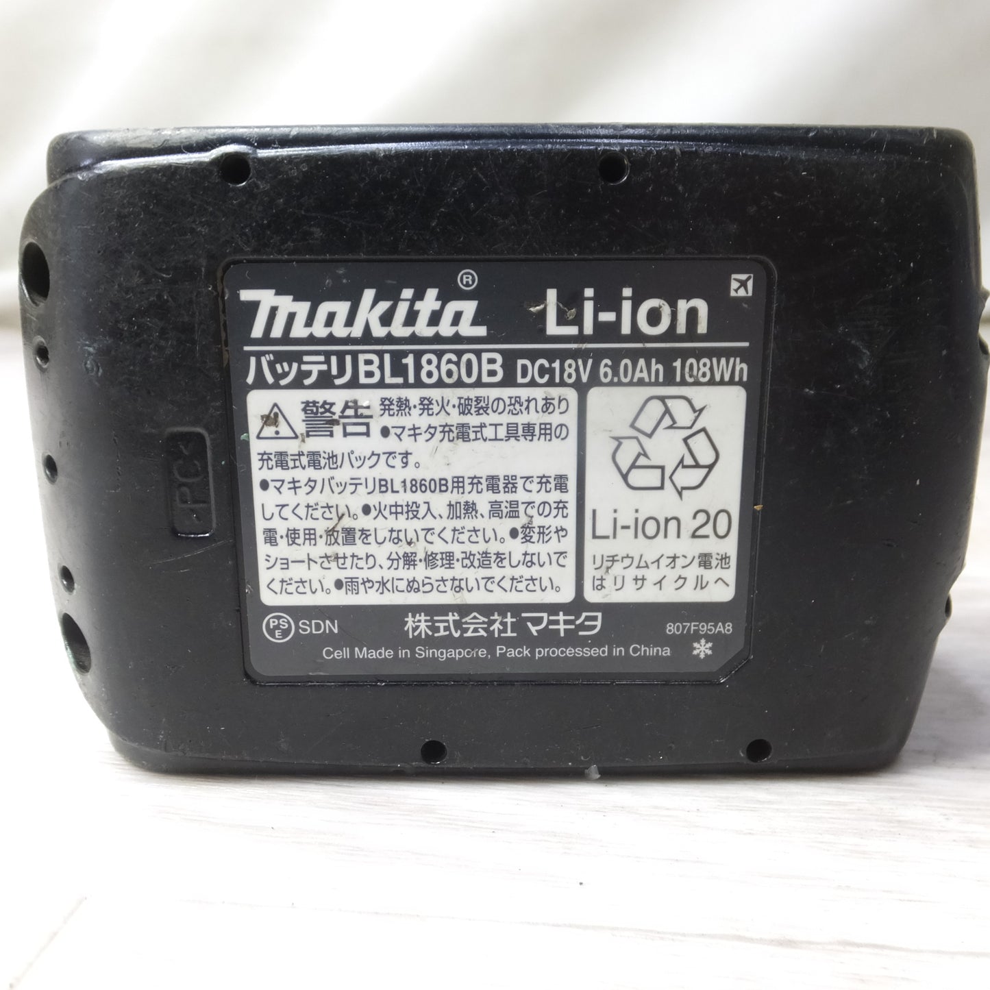 [送料無料] ◆makita マキタ Li-on リチウムイオンバッテリー BL1860B DC18V 6.0Ah 108Wh 雪マーク 電動工具◆