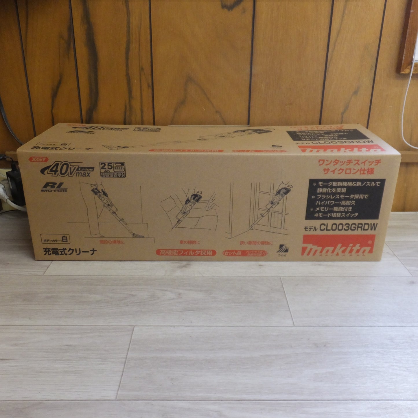 ●複数在庫有●[送料無料] 未使用★マキタ makita 充電式クリーナ CL003GRDW 白 40Vmax サイクロン一体式 ワンタッチスイッチ★