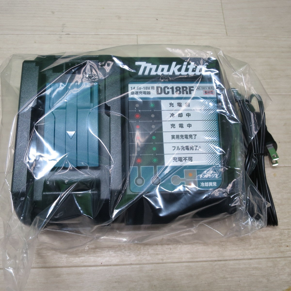 [送料無料] 未使用！バッテリー2個☆マキタ 充電式 インパクトドライバ TD173D GXPY 電動 工具 18V 6.0Ah makita コードレス☆