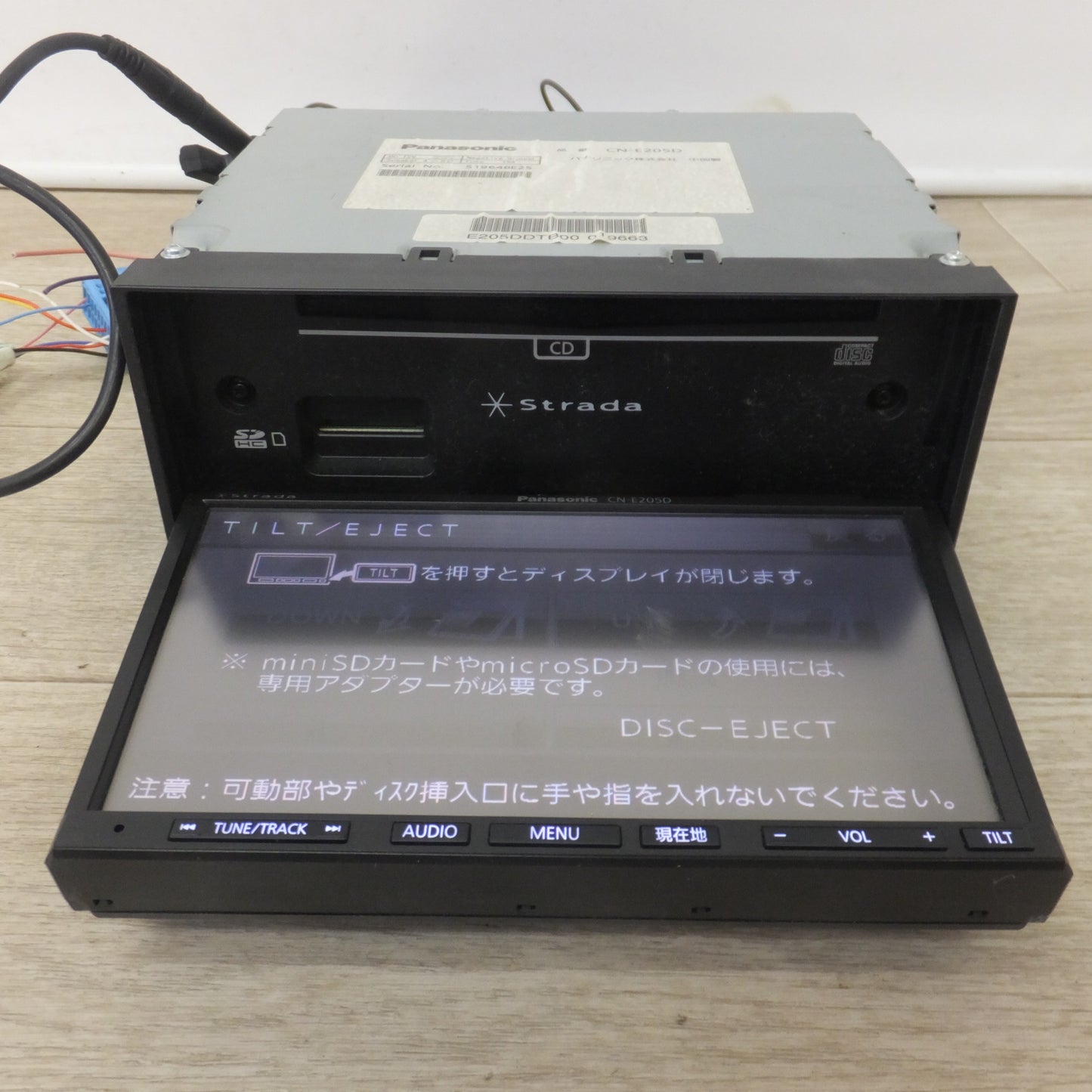 [送料無料] ★パナソニック Panasonic SSDカーナビステーション Strada CN-E205D(29)★
