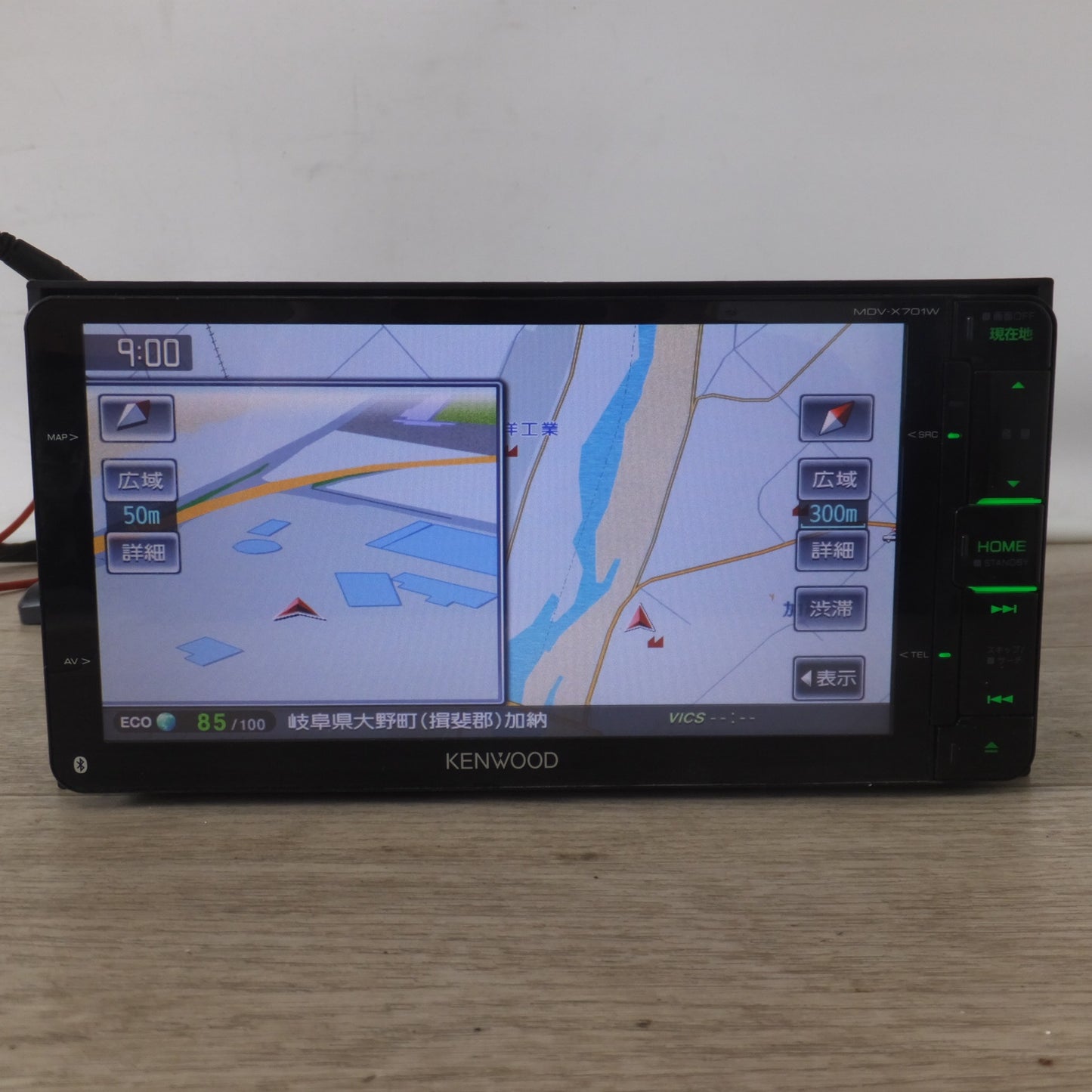 [送料無料] ★ケンウッド KENWOOD メモリーナビゲーション MDV-X701W(13)★